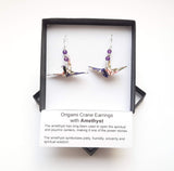 Origami Crane Earrings with Amethyst