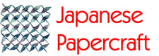 Japanese Papercraft