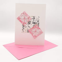 Squares Card Pink