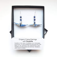 Origami Crane Earrings with Sodalite