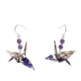 Origami Crane Earrings with Amethyst