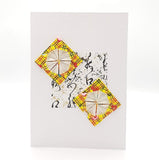 Squares Card Yellow