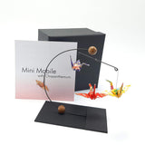 Mini Crane Mobile - Chrysanthemum